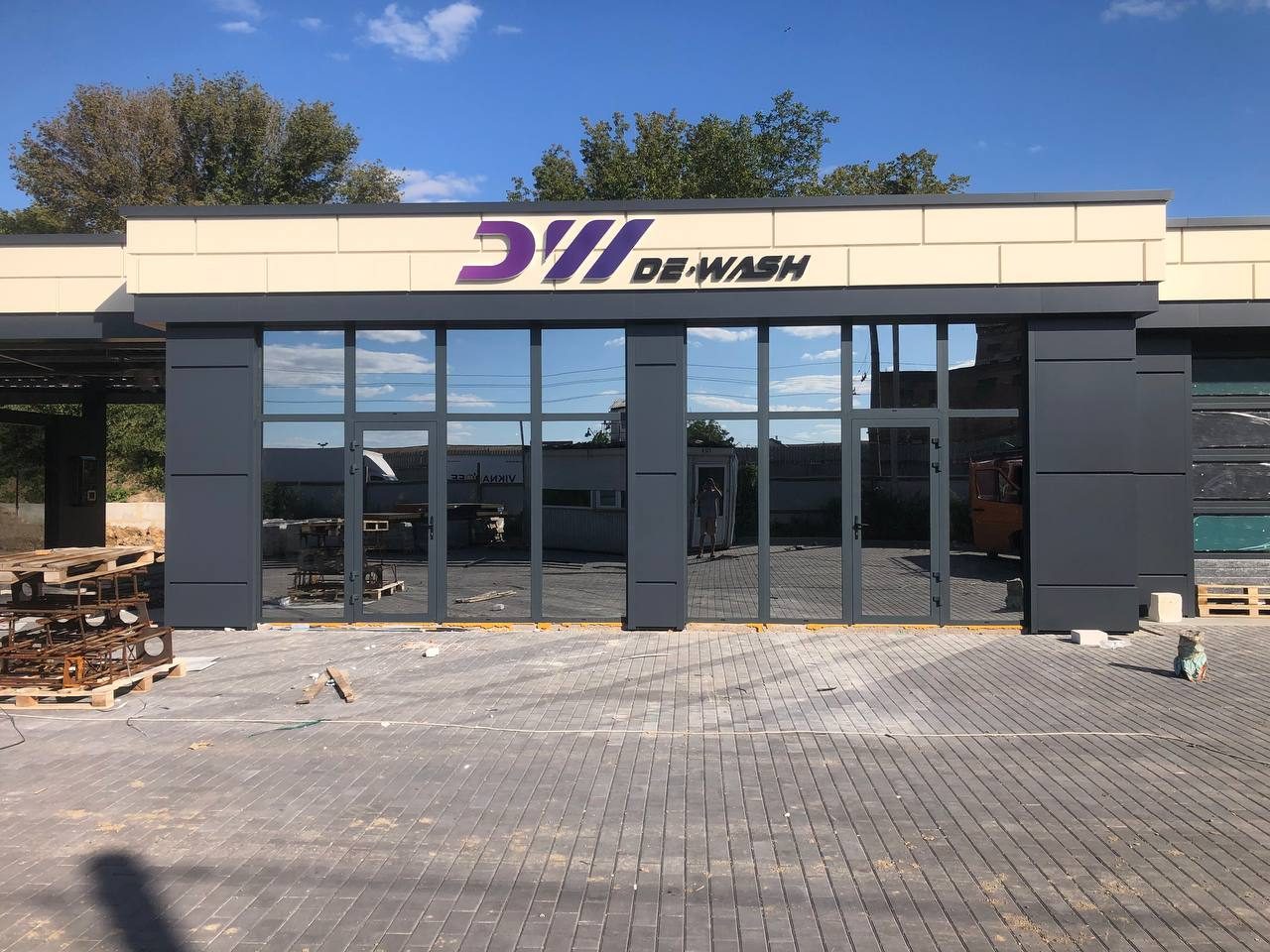 Автомийка De Wash